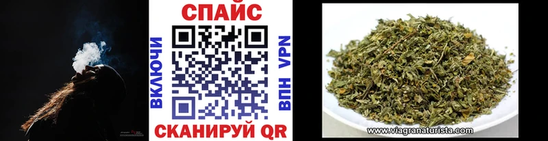 mega рабочий сайт Боровичи БУТИРАТ вода