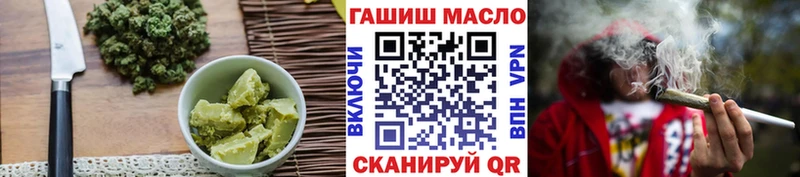 Canna-Cookies марихуана  Боровичи 
