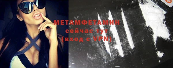 героин Аркадак