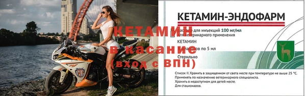 героин Пестово