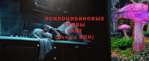 героин Аркадак