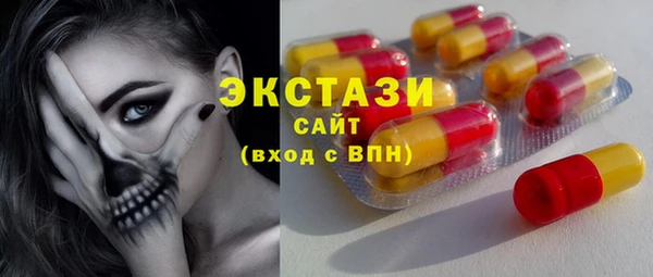 героин Аркадак