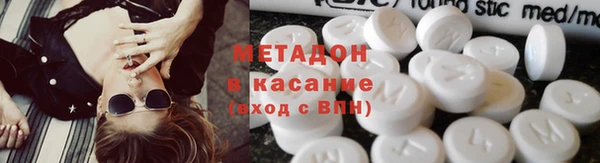COCAINE Переславль-Залесский