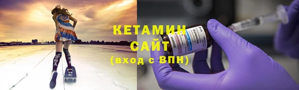 COCAINE Переславль-Залесский