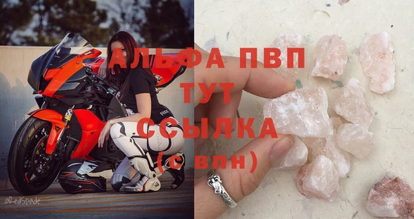 героин Аркадак
