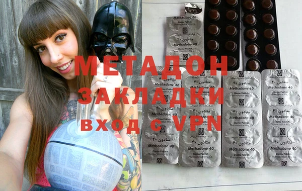 героин Аркадак