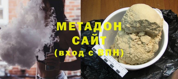 героин Аркадак