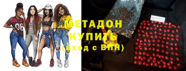 героин Аркадак