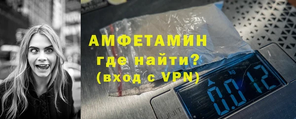 героин Аркадак