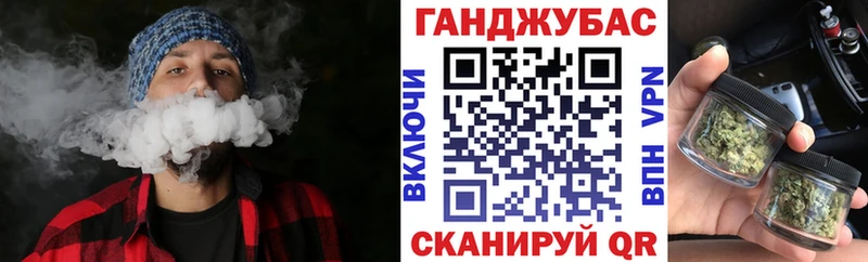 маркетплейс телеграм  Боровичи  Каннабис MAZAR  что такое  